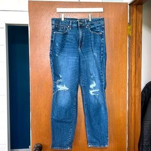 Old navy distressed jeans